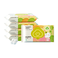 全棉时代 手口专用湿巾 20片*5包