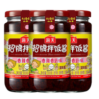 海天 招牌拌饭酱 香辣香菇味 300g*3瓶