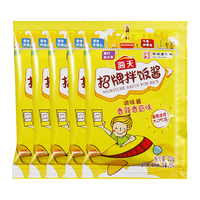 海天 招牌拌饭酱 香辣香菇味 20g*10袋