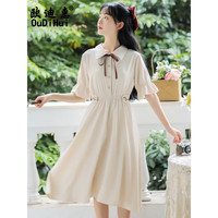 欧迪惠 女士森系雪纺连衣裙 夏季新款