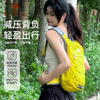 骆驼 徒步骑行通勤风户外运动双肩包