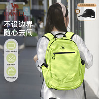 骆驼 户外休闲双肩包