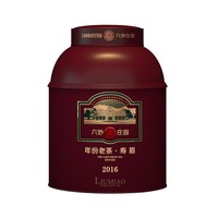 六妙 庄园老白茶福鼎白茶寿眉2016年老寿眉茶叶罐装散茶350g