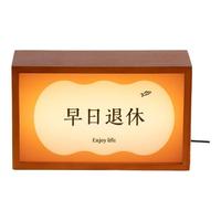 Mandelda简约现代睡眠灯客厅桌面创意摆件小夜灯箱家居装饰品