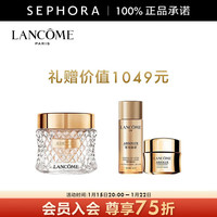兰蔻(LANCOME) 新菁纯臻颜精华粉底霜 生日礼物送女友 100,买35ml享柔肤水30ml再享乳霜15ml