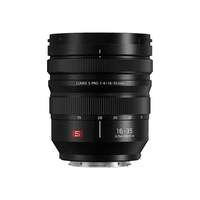 Panasonic 松下 S-R1635 LUMIX S PRO 16-35mm F4 广角变焦镜头