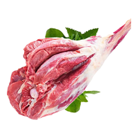 九曲食珍草原羔羊肉半只羊 新鲜羊肉羊腿羊排 羊蝎子火锅 年货 【4斤装】羊后腿