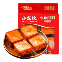 小龙坎 火锅底料 牛油火锅底料320g(80g*4颗)*1袋