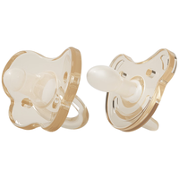 albo 婴儿安抚奶嘴 全硅胶一体式0-6-18个月新生儿安睡型安慰奶嘴两只装（圆头+扁头）带收纳盒