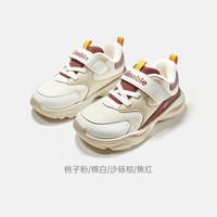 基诺浦 机能鞋2025年冬季新款男女学步鞋宝宝鞋加绒2级保暖GW1813
