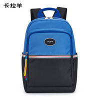 卡拉羊 精选卡拉羊 超轻 幼儿游学 双肩包