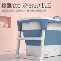 劳可里尼 婴儿洗澡盆可折叠游泳桶 宝宝浴盆儿童洗澡桶家用可坐可躺泡澡桶