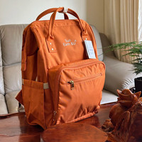 sun earth&u 日本七夕 多功能妈咪包 20L