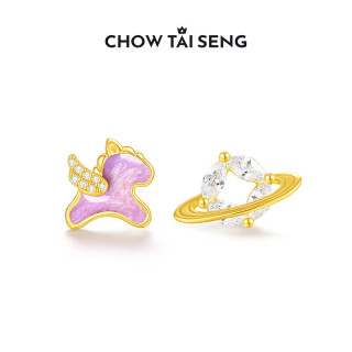 周大生 梦幻星辰生肖马精致纯银荧光版耳钉