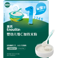 Enoulite 英氏 多乐能系列 维C加铁营养米粉 国产版 1阶 原味 135g*2盒