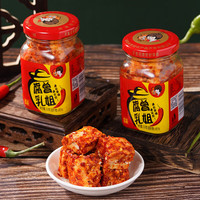 曾姐 香辣无油腐乳霉豆腐  无油腐乳210克一瓶