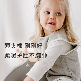 Nest Designs宝宝背心儿童秋冬款马甲有机棉休闲上衣外出家居服