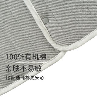 Nest Designs宝宝背心儿童秋冬款马甲有机棉休闲上衣外出家居服