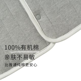 Nest Designs宝宝背心儿童秋冬款马甲有机棉休闲上衣外出家居服 【新批次烫标logo设计】