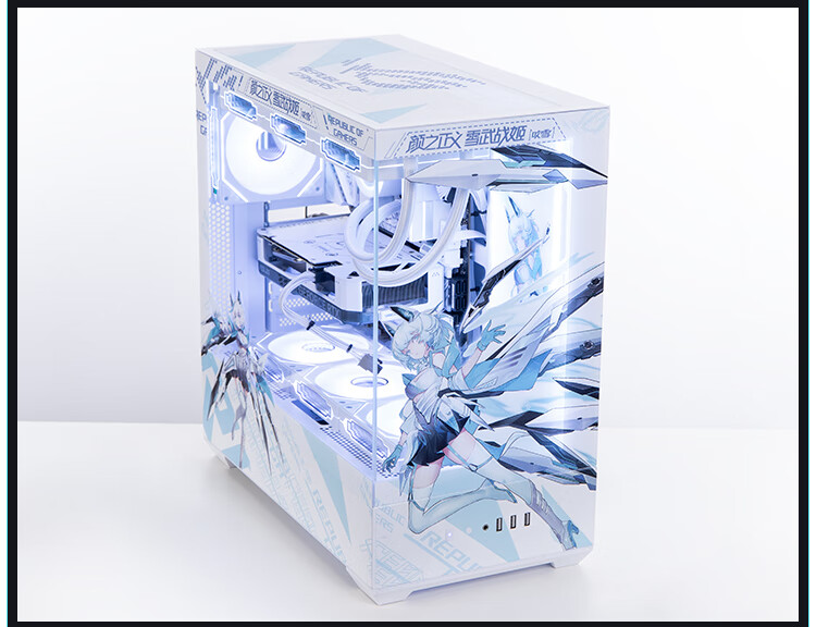 华硕（ASUS）天选姬/吹雪姬/ROG姬潮流电竞主机个性自定义台式电脑组
