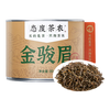 态度茶农红茶 金骏眉茶80g茶叶特级自己喝