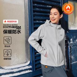 斯凯奇 防泼水加绒连帽 运动夹克