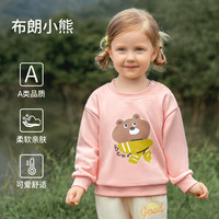 欧孕 儿童卫衣春秋款年儿童秋装男孩宝宝春季衣服