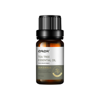 ZRZR 保湿 澳洲茶树精油 10ml