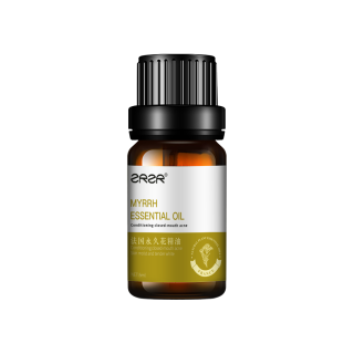  ZRZR 保湿 面部精油  5ml