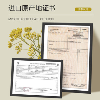  ZRZR 保湿 面部精油  5ml