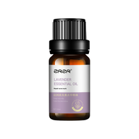  ZRZR 保湿 薰衣草精油  10ml