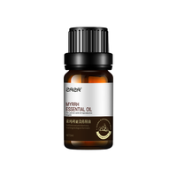  ZRZR 保湿 没药单方精油  5ml