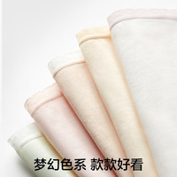 YOUKESHU 女士内裤女7A级抗菌裆少女蕾丝边内裤中腰舒适透气  葡萄绿+米白+肤色 3条