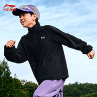 李宁 LI-NING童装儿童卫衣男大童加绒保暖宽松套头摇粒绒运动上衣YWDV547 草茉绿-3 110