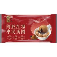 五芳斋 WU FANG ZHAI【速冻】五芳斋 WU FANG ZHAI 汤圆武汉味道元宵节甜品汤圆速食早餐 阿胶红糖枣泥汤圆300克