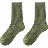 三枪袜子女抗菌罗纹弹力棉纯色舒适透气女士中筒女袜（4双装） 组合5(墨绿+姜黄+深卡其+粉紫)