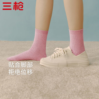 三枪袜子女抗菌罗纹弹力棉纯色舒适透气女士中筒女袜（4双装） 组合5(墨绿+姜黄+深卡其+粉紫)