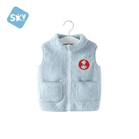 舒贝怡 婴儿衣服秋冬宝宝外穿马甲女童美丽绒保暖背心男小孩立领洋气坎肩 蓝色 140