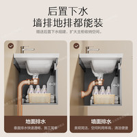 箭牌浴室柜陶瓷一体盆卫生间洗脸手盆柜现代风悬挂式组合镜柜洗漱台 现代灰|美妆镜柜80cm