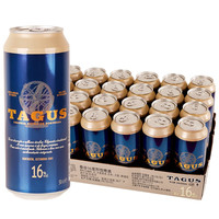 泰谷 西班牙原装进口烈性啤酒 16%vol 500mL*24罐