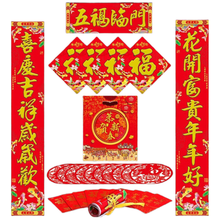 zaozuo