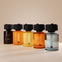 车载香薰 智能高档汽车专用 持久留香淡香除异味香氛喷雾 香薰水香氛