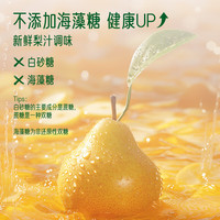 碧欧奇婴幼儿宝宝儿童零食乳饮集合 坚果酥-香蕉味60g