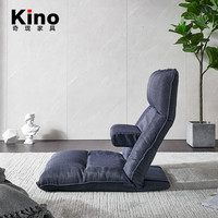 床上靠背椅孕妇护腰地毯上单人小沙发飘窗座椅阅读懒人沙发 沉稳藏青