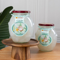 林家铺子【特价大日期】800g820g黄桃山楂什锦桔子椰果草莓水果罐头 【保质期至26年4月】820椰果*2罐