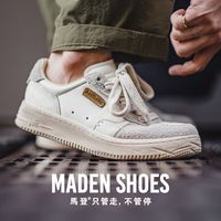 MADEN/马登 男士休闲运动鞋