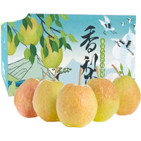 Mr.Seafood 京鲜生 库尔勒香梨 Mr.Seafood 京鲜生新疆特级