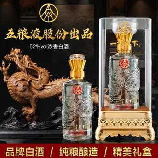  五粮浓香 纯粮酒 白酒