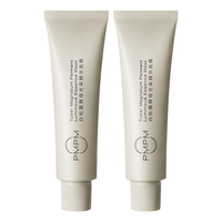 PMPM 白松露酵母光采精华面膜 75g*2