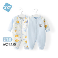 舒贝怡 2件装婴儿衣服秋冬新生儿连体衣满月宝宝保暖哈衣周岁爬服蓝66